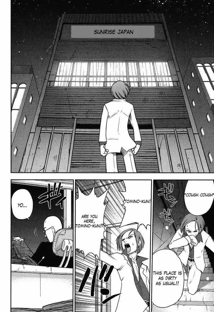 Gundam Sousei Chapter 2 10